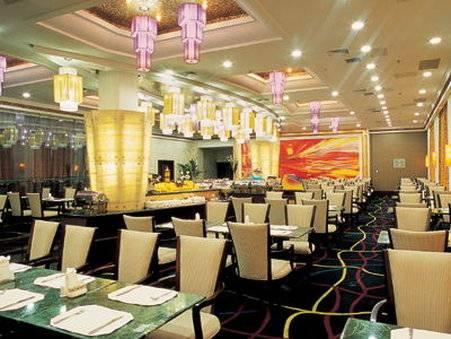 Hotel Jin Cheng Suzhou  Restaurant foto